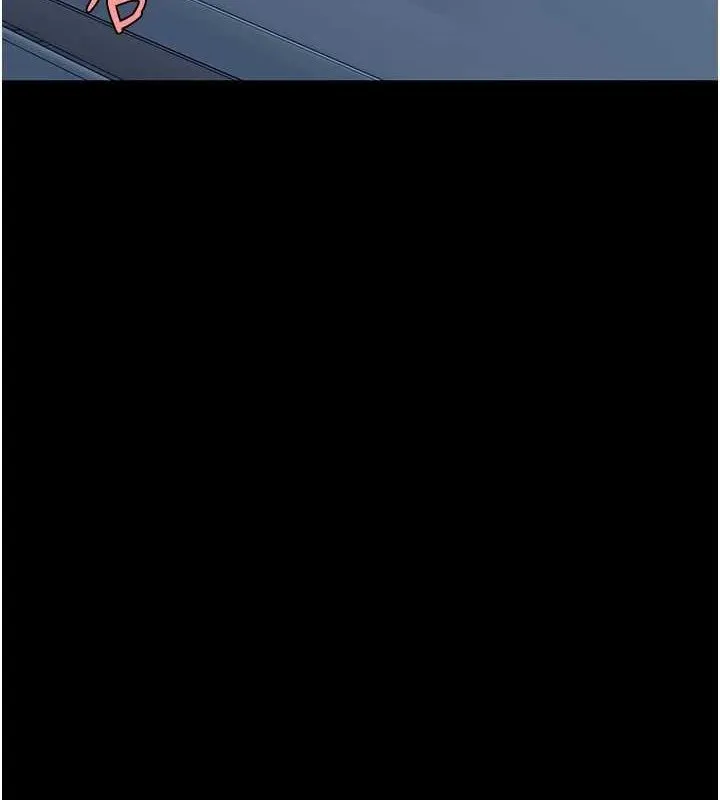 復仇母女丼 - 第100話-新車避震測試 - page 3