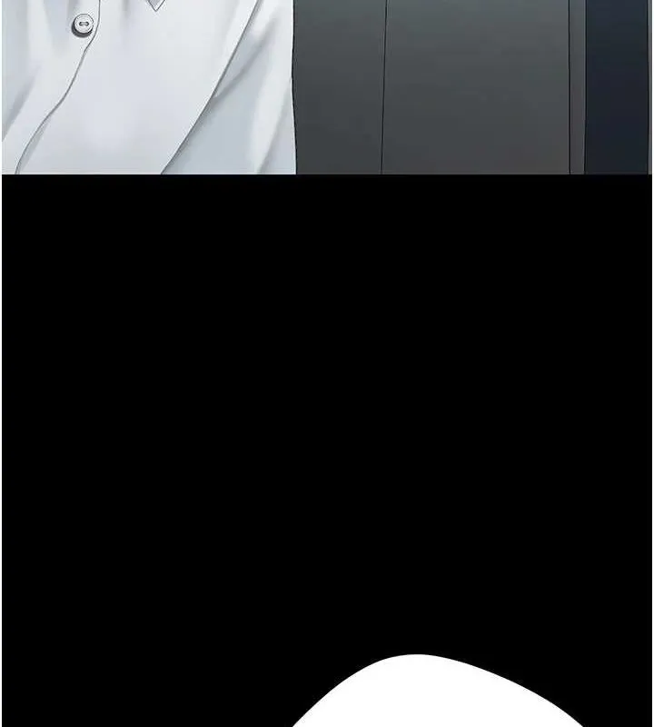 復仇母女丼 - 第100話-新車避震測試 - page 85