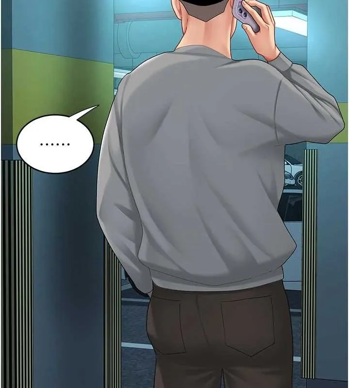 復仇母女丼 - 第100話-新車避震測試 - page 143