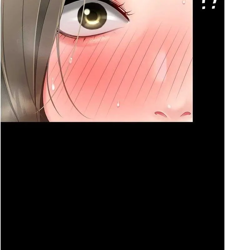 復仇母女丼 - 第100話-新車避震測試 - page 176
