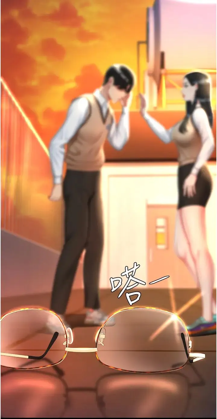 復仇母女丼 - 第36话-早已洪水暴发的蜜穴 - page 16