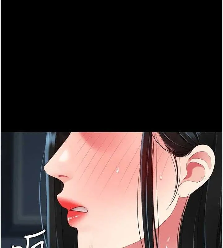 復仇母女丼 - 第119話-對霸凌者的公平待遇 - page 3