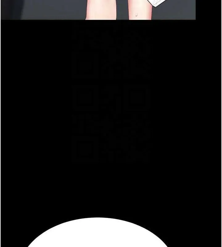 復仇母女丼 - 第119話-對霸凌者的公平待遇 - page 93