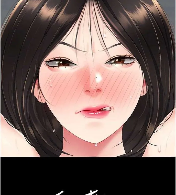 復仇母女丼 - 第119話-對霸凌者的公平待遇 - page 158