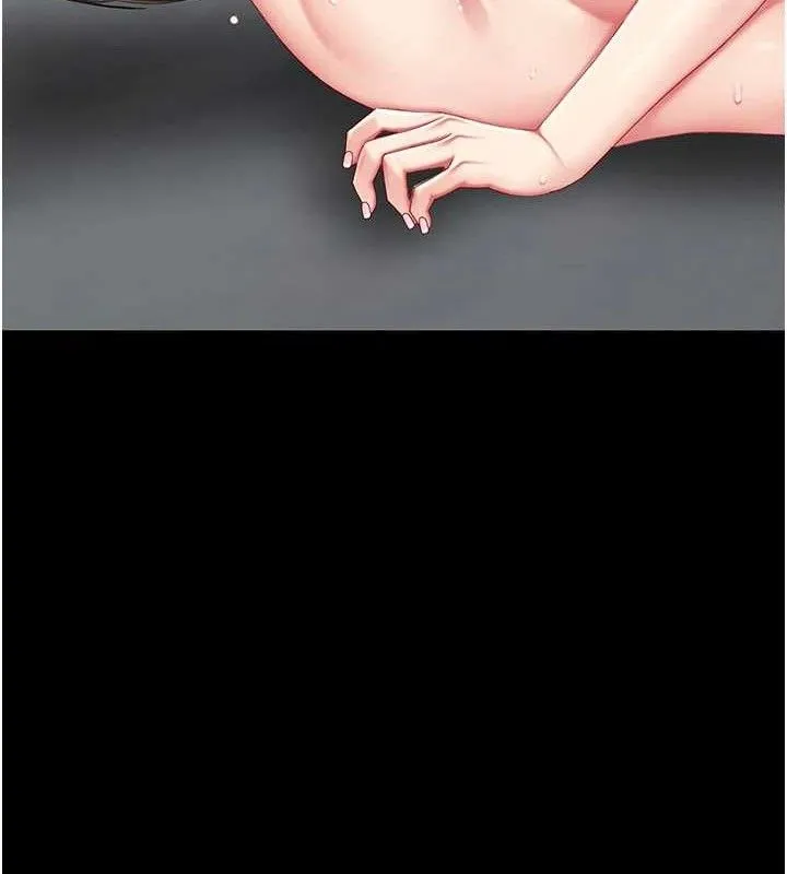 復仇母女丼 - 第119話-對霸凌者的公平待遇 - page 161