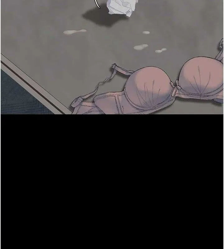 復仇母女丼 - 第119話-對霸凌者的公平待遇 - page 200