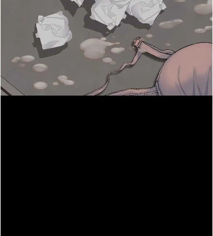 復仇母女丼 - 第119話-對霸凌者的公平待遇 - page 202