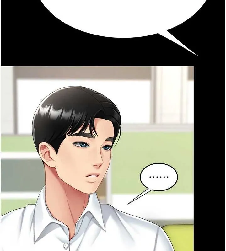 復仇母女丼 - 第98話-朋友愛妻的便當 - page 185