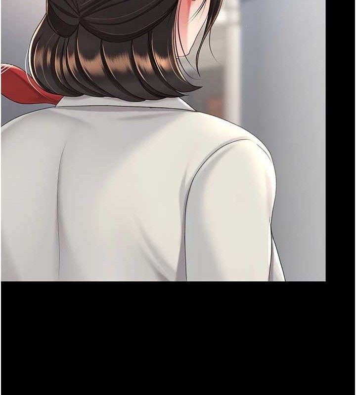 復仇母女丼 - 第104話-可蕎的雙面人生 - page 25
