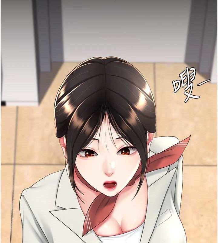 復仇母女丼 - 第104話-可蕎的雙面人生 - page 53