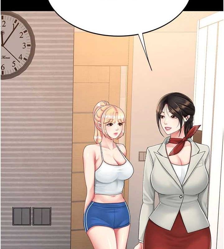 復仇母女丼 - 第104話-可蕎的雙面人生 - page 69