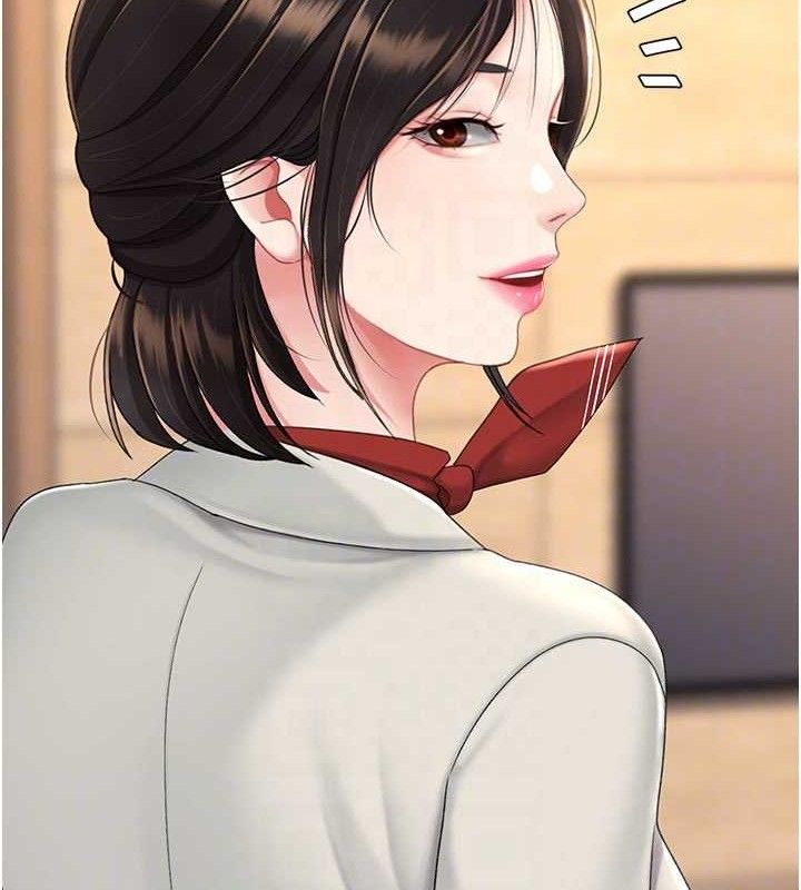 復仇母女丼 - 第104話-可蕎的雙面人生 - page 73