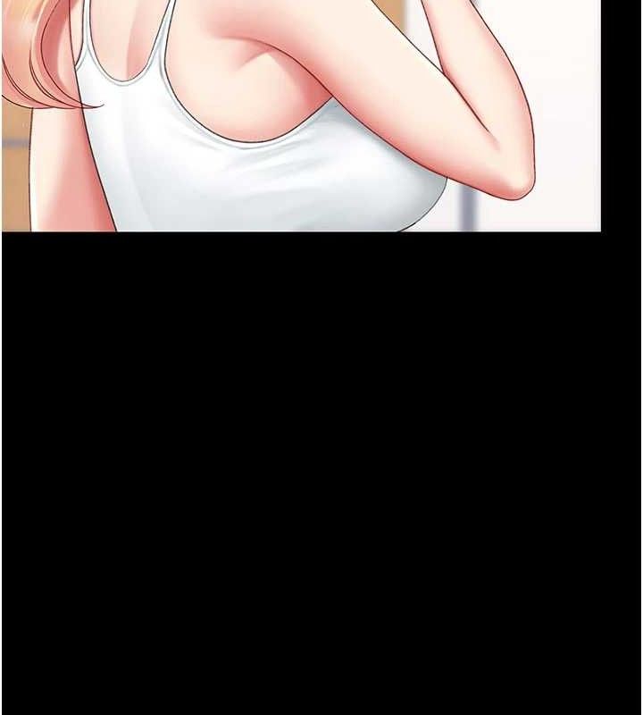復仇母女丼 - 第104話-可蕎的雙面人生 - page 82