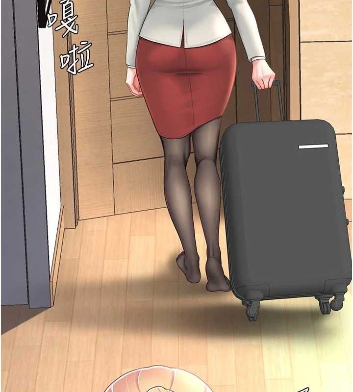 復仇母女丼 - 第104話-可蕎的雙面人生 - page 91