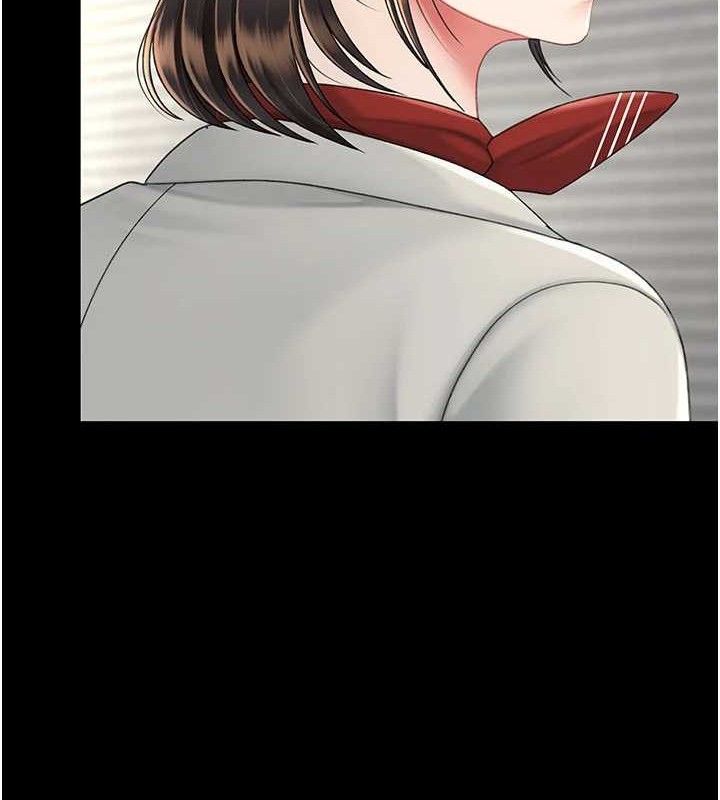 復仇母女丼 - 第104話-可蕎的雙面人生 - page 118