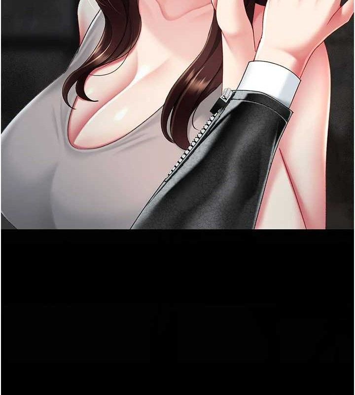 復仇母女丼 - 第104話-可蕎的雙面人生 - page 145