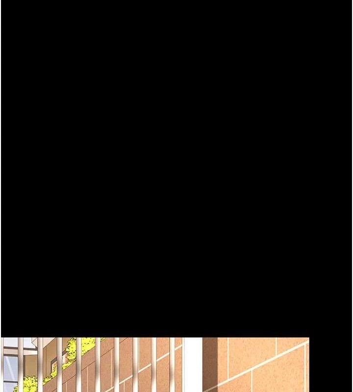 復仇母女丼 - 第104話-可蕎的雙面人生 - page 162