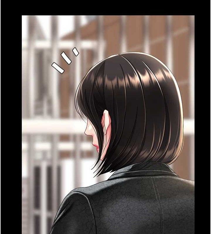 復仇母女丼 - 第104話-可蕎的雙面人生 - page 169