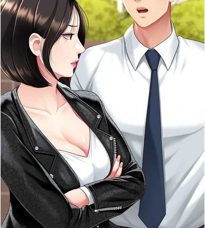 復仇母女丼 - 第104話-可蕎的雙面人生 - page 172