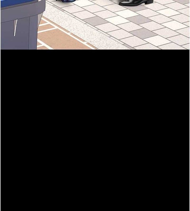 復仇母女丼 - 第104話-可蕎的雙面人生 - page 176