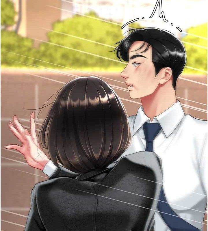 復仇母女丼 - 第104話-可蕎的雙面人生 - page 185