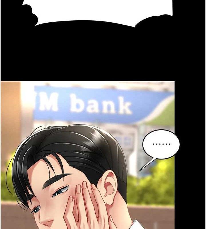 復仇母女丼 - 第104話-可蕎的雙面人生 - page 188