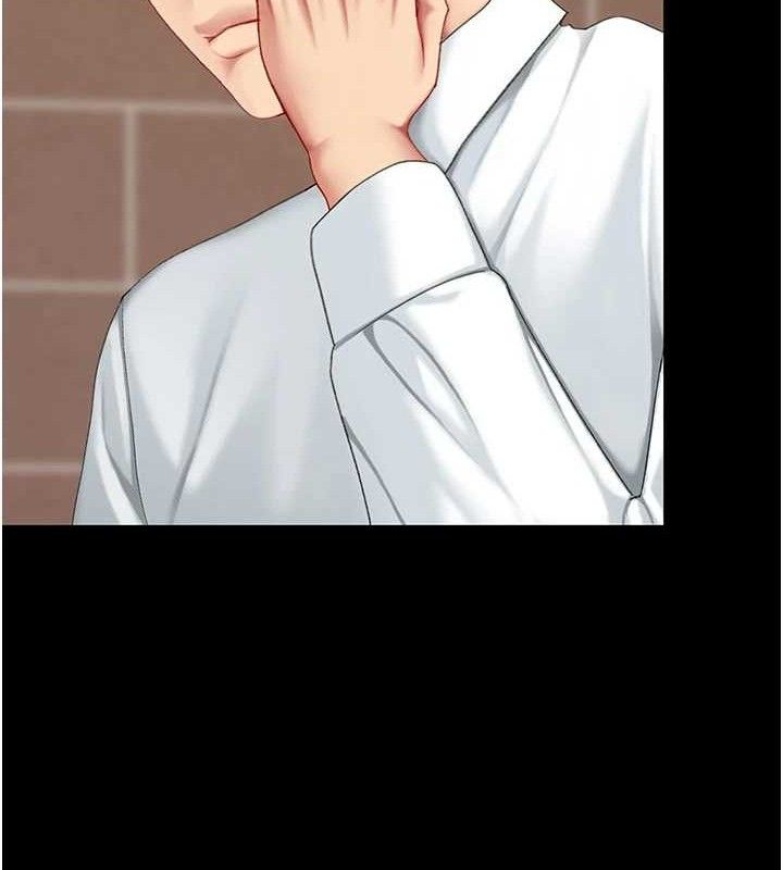 復仇母女丼 - 第104話-可蕎的雙面人生 - page 189