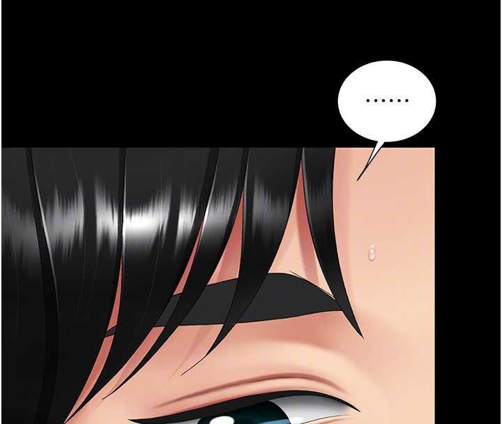 復仇母女丼 - 第124話-終於問出口的話 - page 88