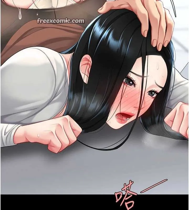 復仇母女丼 - 第94話-拿閨密換前途 - page 15