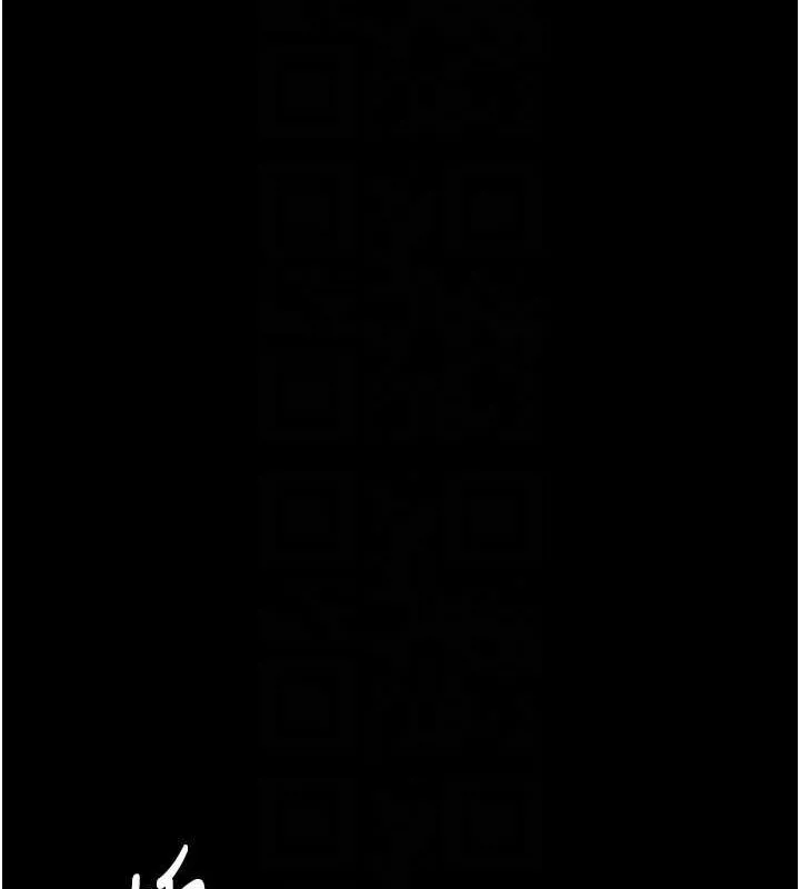復仇母女丼 - 第94話-拿閨密換前途 - page 62