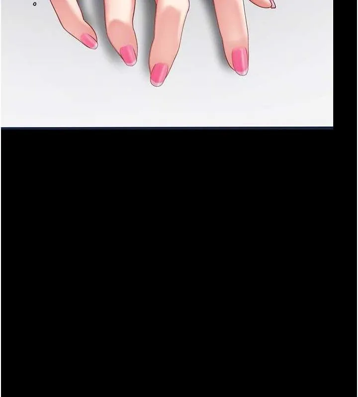 復仇母女丼 - 第94話-拿閨密換前途 - page 78