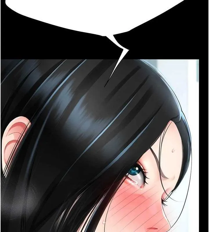 復仇母女丼 - 第94話-拿閨密換前途 - page 95