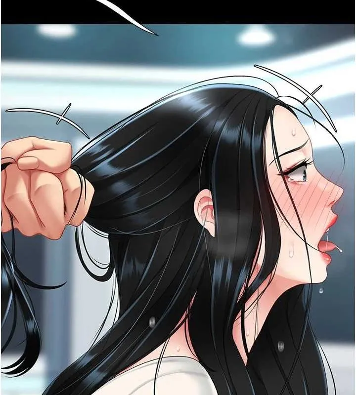 復仇母女丼 - 第94話-拿閨密換前途 - page 136