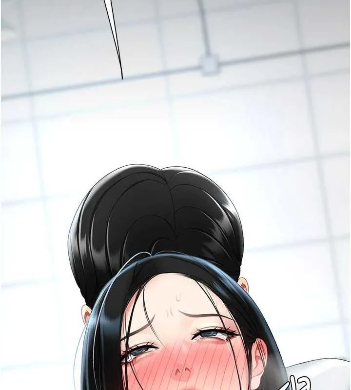 復仇母女丼 - 第94話-拿閨密換前途 - page 142