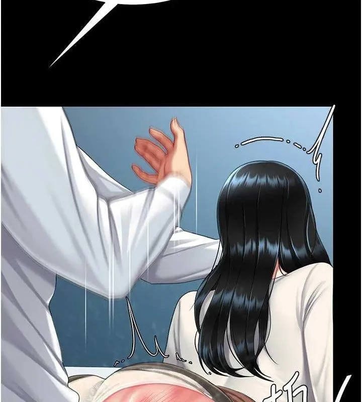 復仇母女丼 - 第94話-拿閨密換前途 - page 158