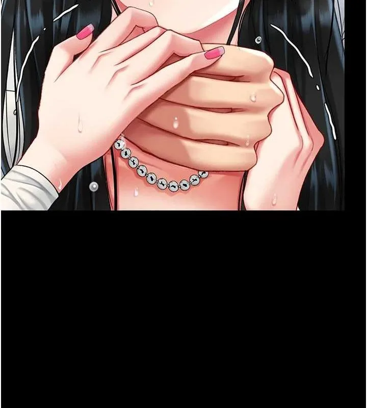 復仇母女丼 - 第94話-拿閨密換前途 - page 198