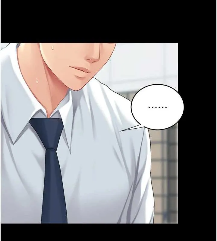 復仇母女丼 - 第94話-拿閨密換前途 - page 204