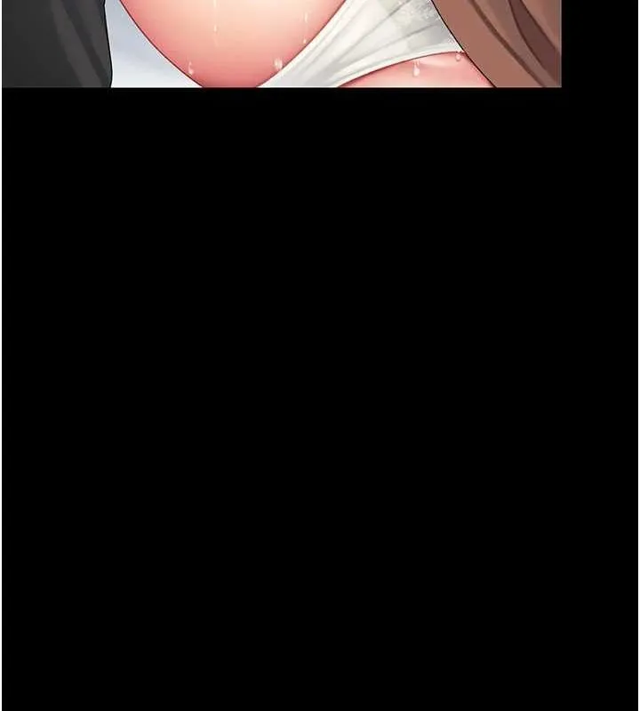 復仇母女丼 - 第94話-拿閨密換前途 - page 208