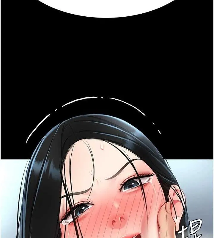 復仇母女丼 - 第94話-拿閨密換前途 - page 215