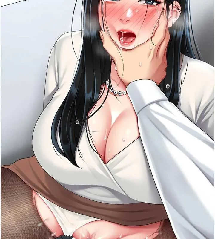 復仇母女丼 - 第94話-拿閨密換前途 - page 235