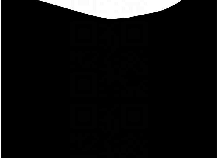 復仇母女丼 - 第121話-最後一次的放蕩 - page 109