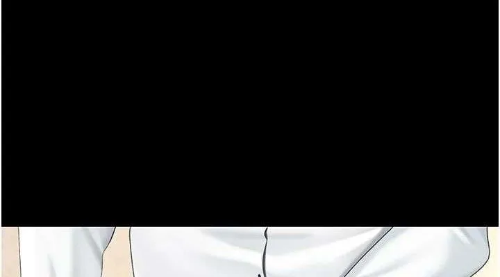 復仇母女丼 - 第102話-狀況良好的二手人妻 - page 38