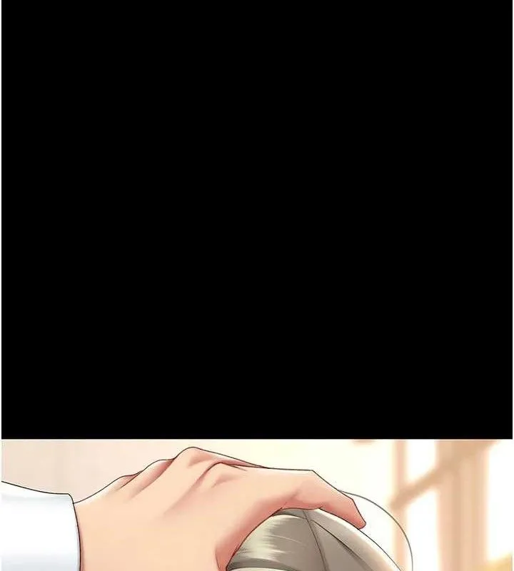 復仇母女丼 - 第102話-狀況良好的二手人妻 - page 43