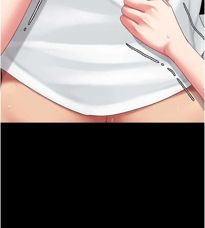 復仇母女丼 - 第102話-狀況良好的二手人妻 - page 78