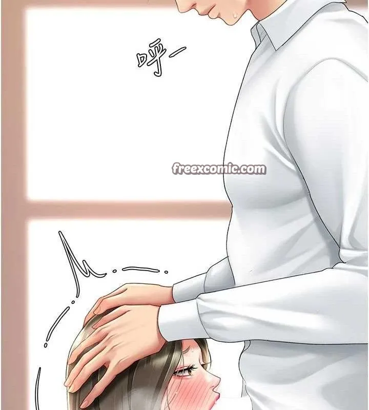 復仇母女丼 - 第102話-狀況良好的二手人妻 - page 84