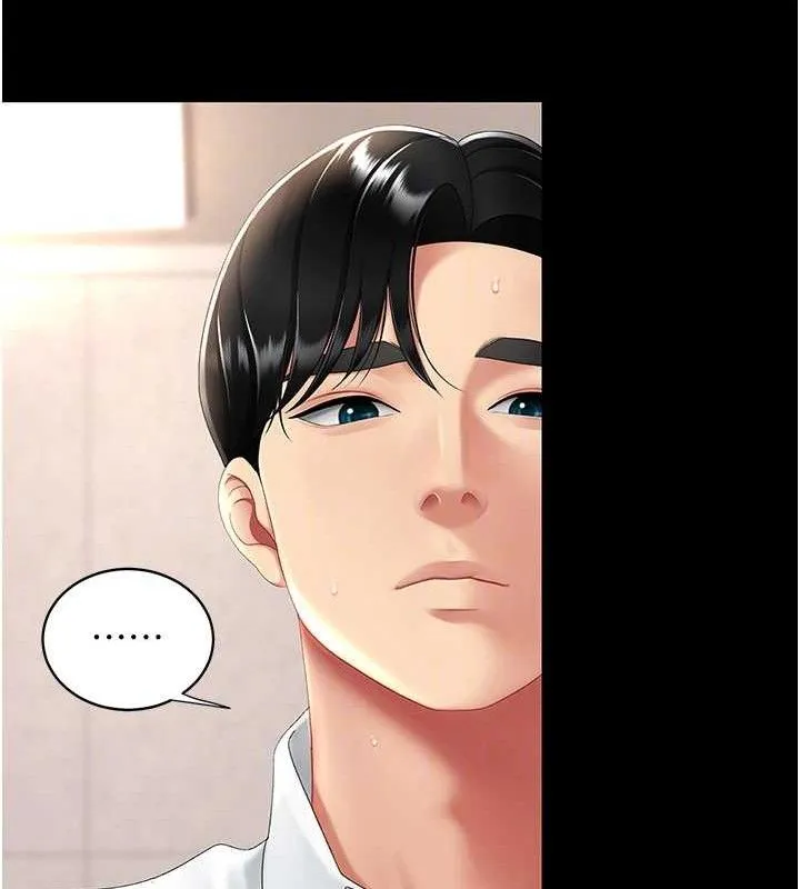 復仇母女丼 - 第102話-狀況良好的二手人妻 - page 89