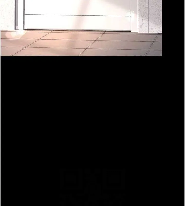 復仇母女丼 - 第102話-狀況良好的二手人妻 - page 100