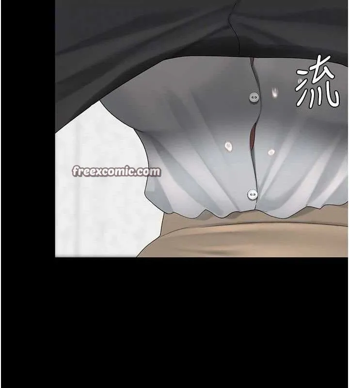 復仇母女丼 - 第102話-狀況良好的二手人妻 - page 112