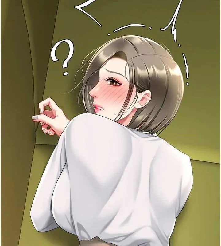 復仇母女丼 - 第102話-狀況良好的二手人妻 - page 127