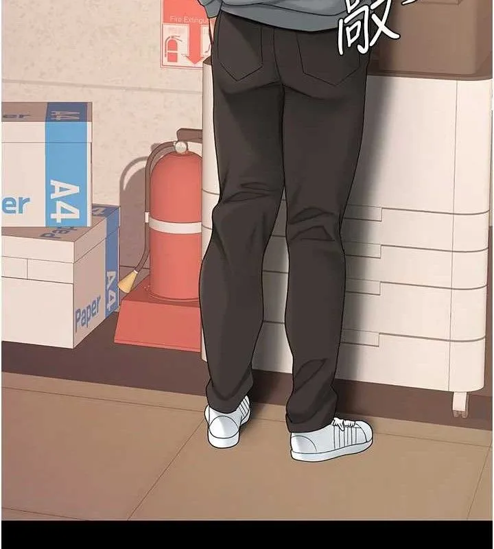 復仇母女丼 - 第102話-狀況良好的二手人妻 - page 160
